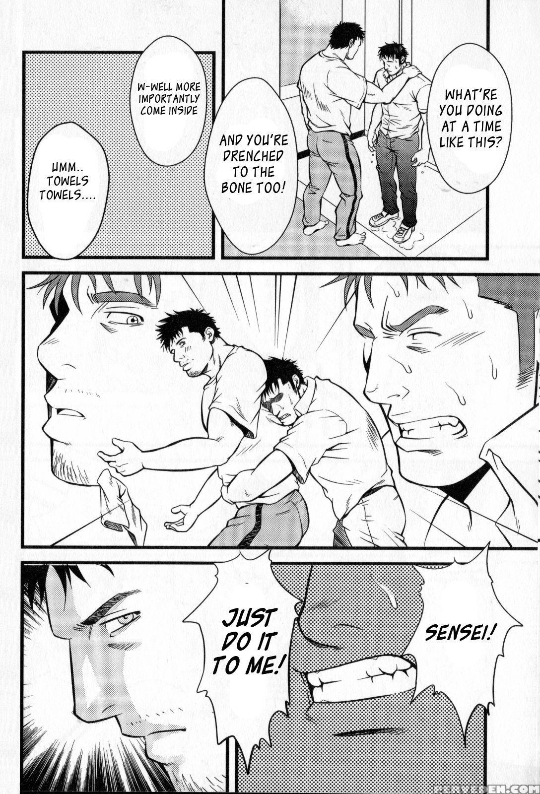 [rycanthropy (mizuki Gai)] Monster [english] 1