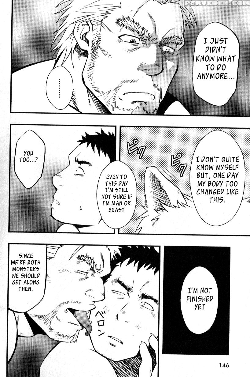 [rycanthropy (mizuki Gai)] They Hunger [english] 1