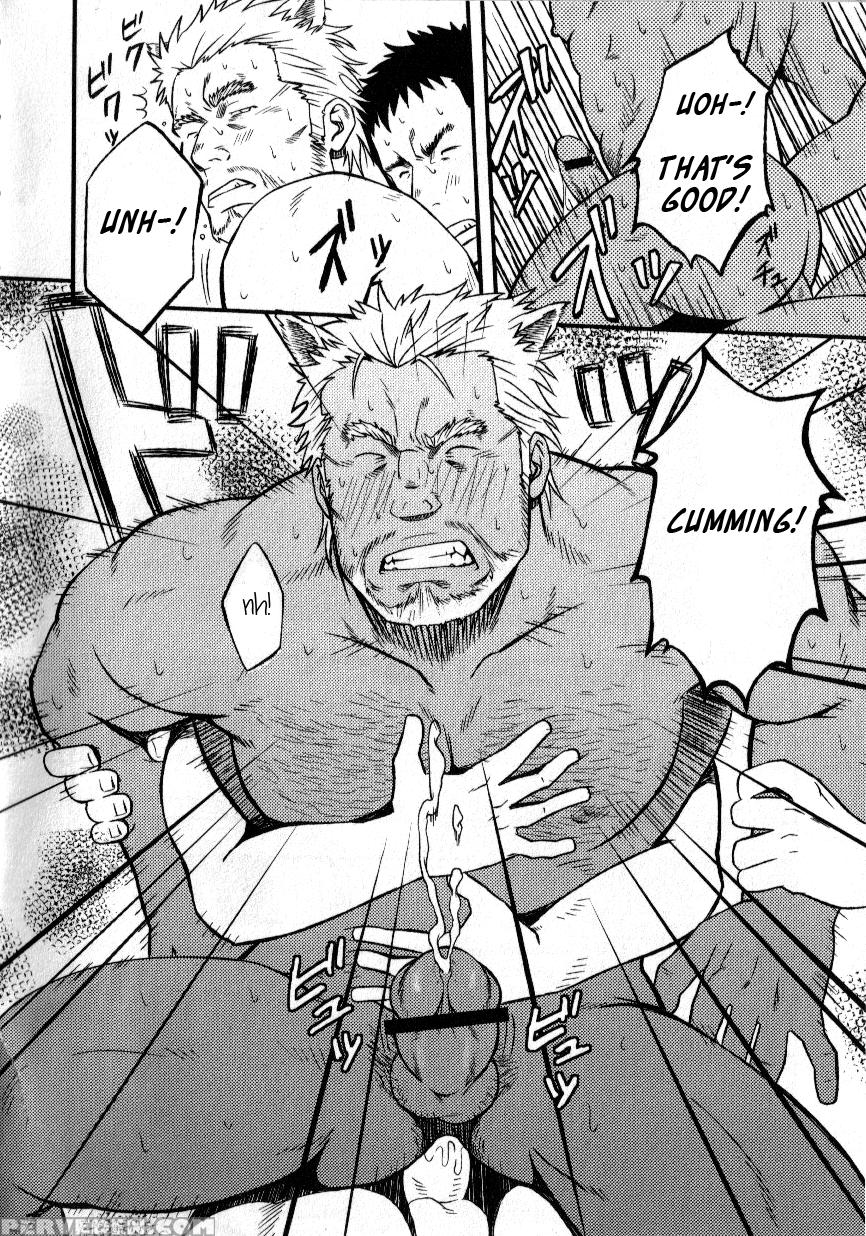 [rycanthropy (mizuki Gai)] They Hunger [english] 1