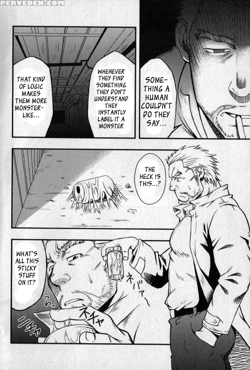 [rycanthropy (mizuki Gai)] They Hunger [english] 1