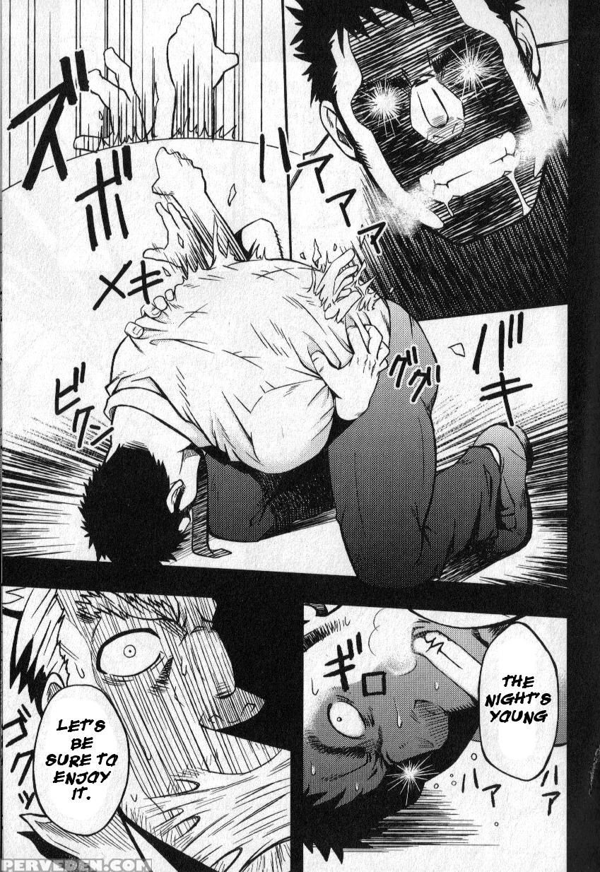 [rycanthropy (mizuki Gai)] They Hunger [english] 1