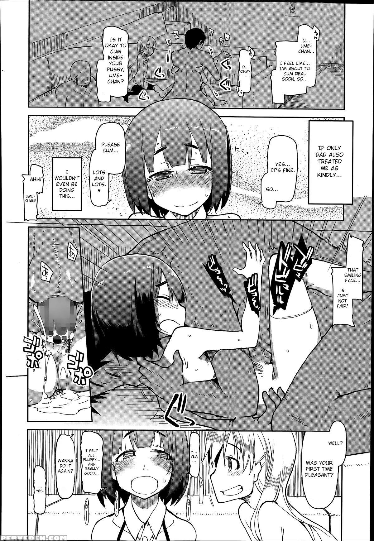 [ryo] Tomodachi Ni Nayami O Soudan Shite Mitara Ayashige Na Basho Ni Tsurete Koraremashita. (comic Tenma 2014-07) [english] [friggo] 1