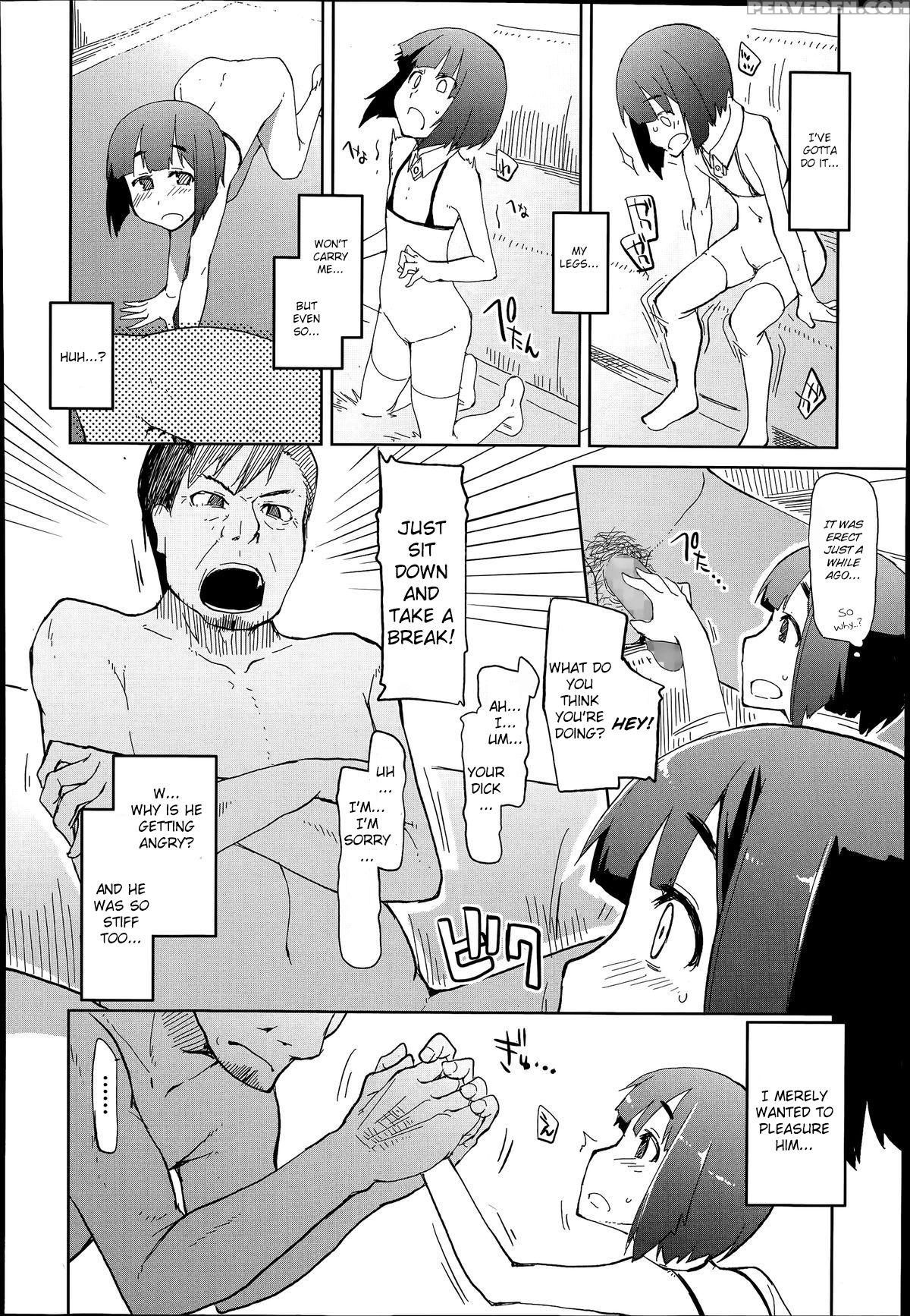 [ryo] Tomodachi Ni Nayami O Soudan Shite Mitara Ayashige Na Basho Ni Tsurete Koraremashita. (comic Tenma 2014-07) [english] [friggo] 1