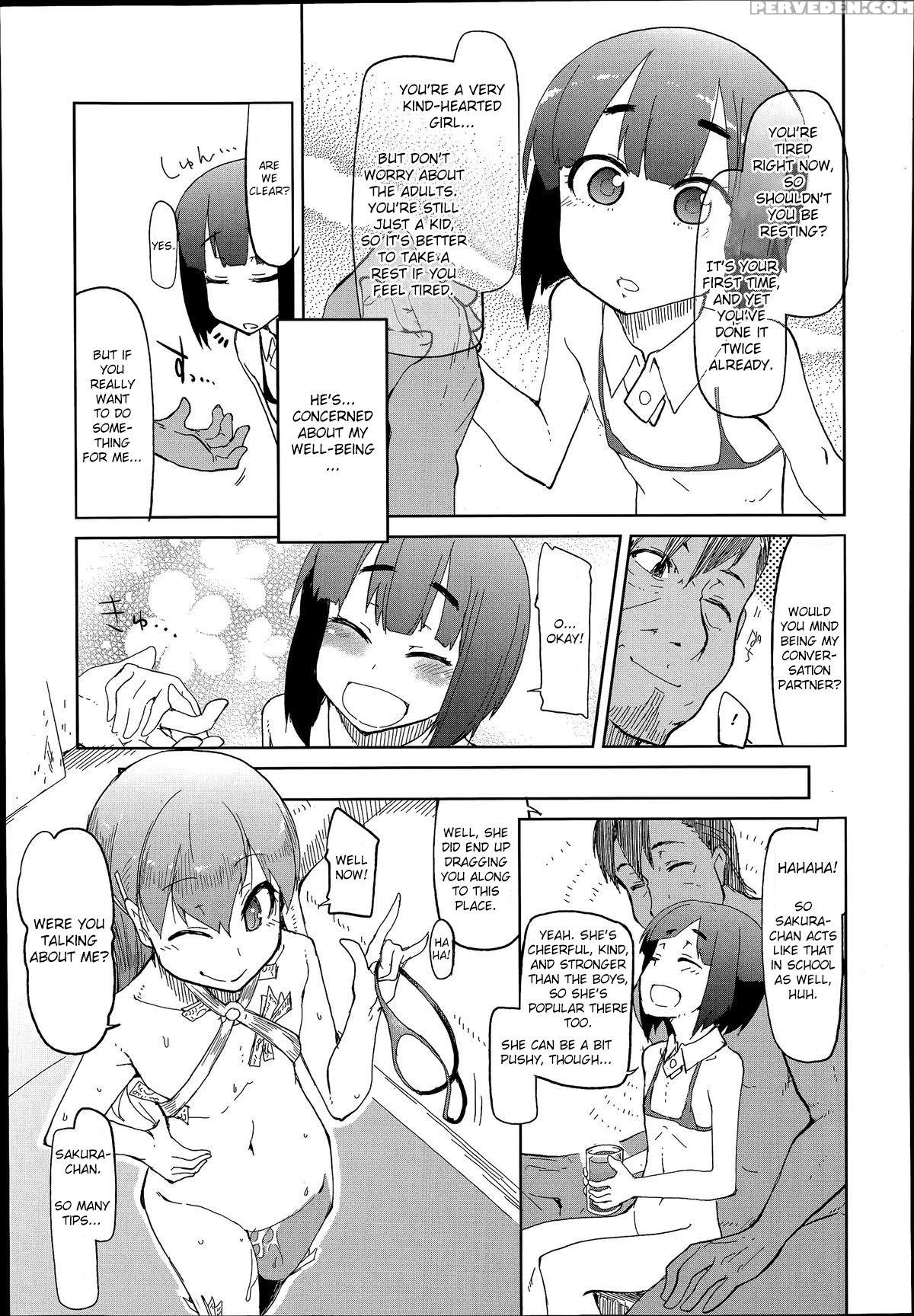 [ryo] Tomodachi Ni Nayami O Soudan Shite Mitara Ayashige Na Basho Ni Tsurete Koraremashita. (comic Tenma 2014-07) [english] [friggo] 1