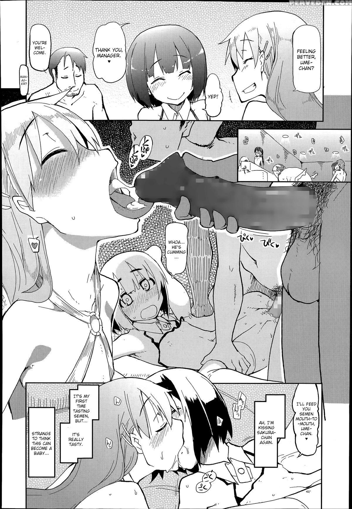 [ryo] Tomodachi Ni Nayami O Soudan Shite Mitara Ayashige Na Basho Ni Tsurete Koraremashita. (comic Tenma 2014-07) [english] [friggo] 1