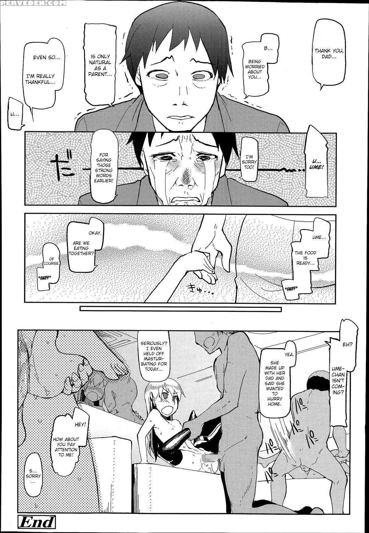 [ryo] Tomodachi Ni Nayami O Soudan Shite Mitara Ayashige Na Basho Ni Tsurete Koraremashita. (comic Tenma 2014-07) [english] [friggo] 1