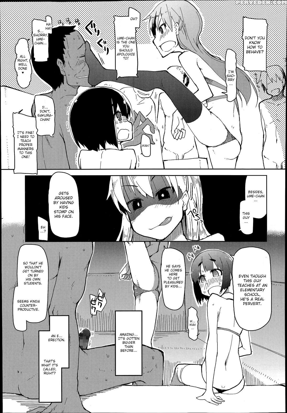 [ryo] Tomodachi Ni Nayami O Soudan Shite Mitara Ayashige Na Basho Ni Tsurete Koraremashita. (comic Tenma 2014-07) [english] [friggo] 1