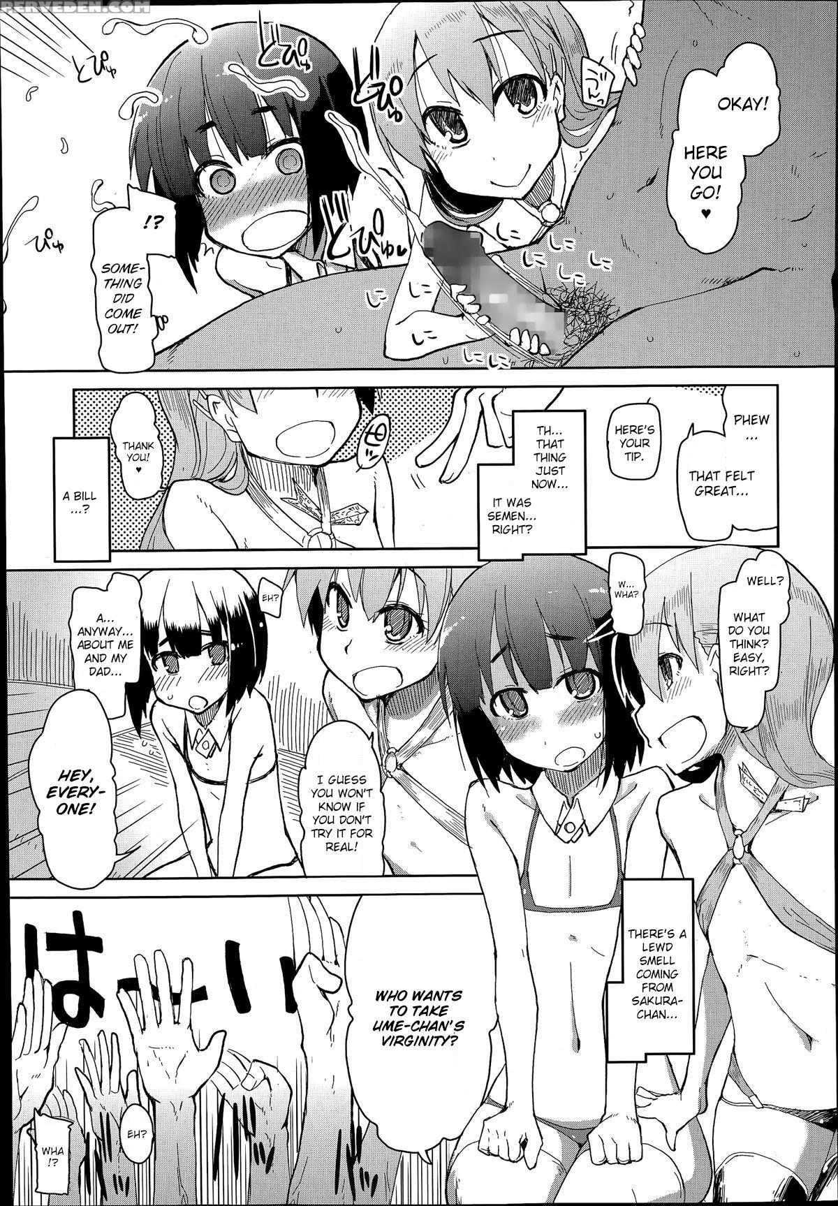 [ryo] Tomodachi Ni Nayami O Soudan Shite Mitara Ayashige Na Basho Ni Tsurete Koraremashita. (comic Tenma 2014-07) [english] [friggo] 1