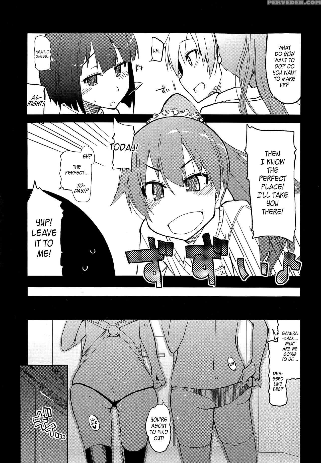 [ryo] Tomodachi Ni Nayami O Soudan Shite Mitara Ayashige Na Basho Ni Tsurete Koraremashita. | I Went To My Friend For Advice But Instead She Took Me To A Shady Underground Club. (comic Tenma 2014-07) [english] =lwb= 1