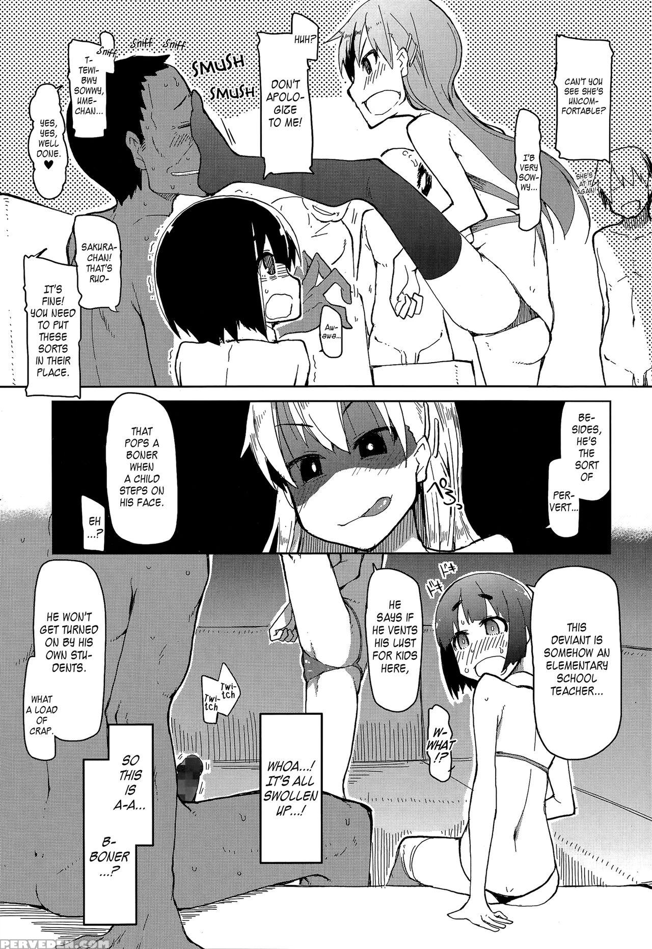 [ryo] Tomodachi Ni Nayami O Soudan Shite Mitara Ayashige Na Basho Ni Tsurete Koraremashita. | I Went To My Friend For Advice But Instead She Took Me To A Shady Underground Club. (comic Tenma 2014-07) [english] =lwb= 1