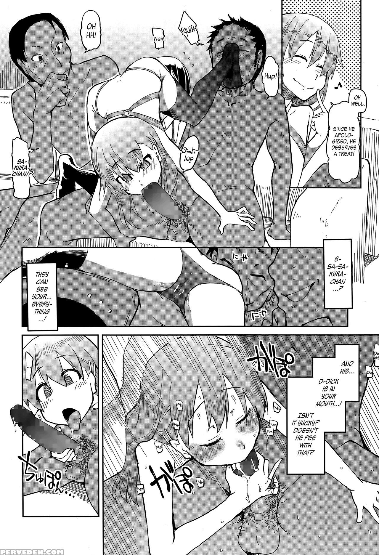 [ryo] Tomodachi Ni Nayami O Soudan Shite Mitara Ayashige Na Basho Ni Tsurete Koraremashita. | I Went To My Friend For Advice But Instead She Took Me To A Shady Underground Club. (comic Tenma 2014-07) [english] =lwb= 1