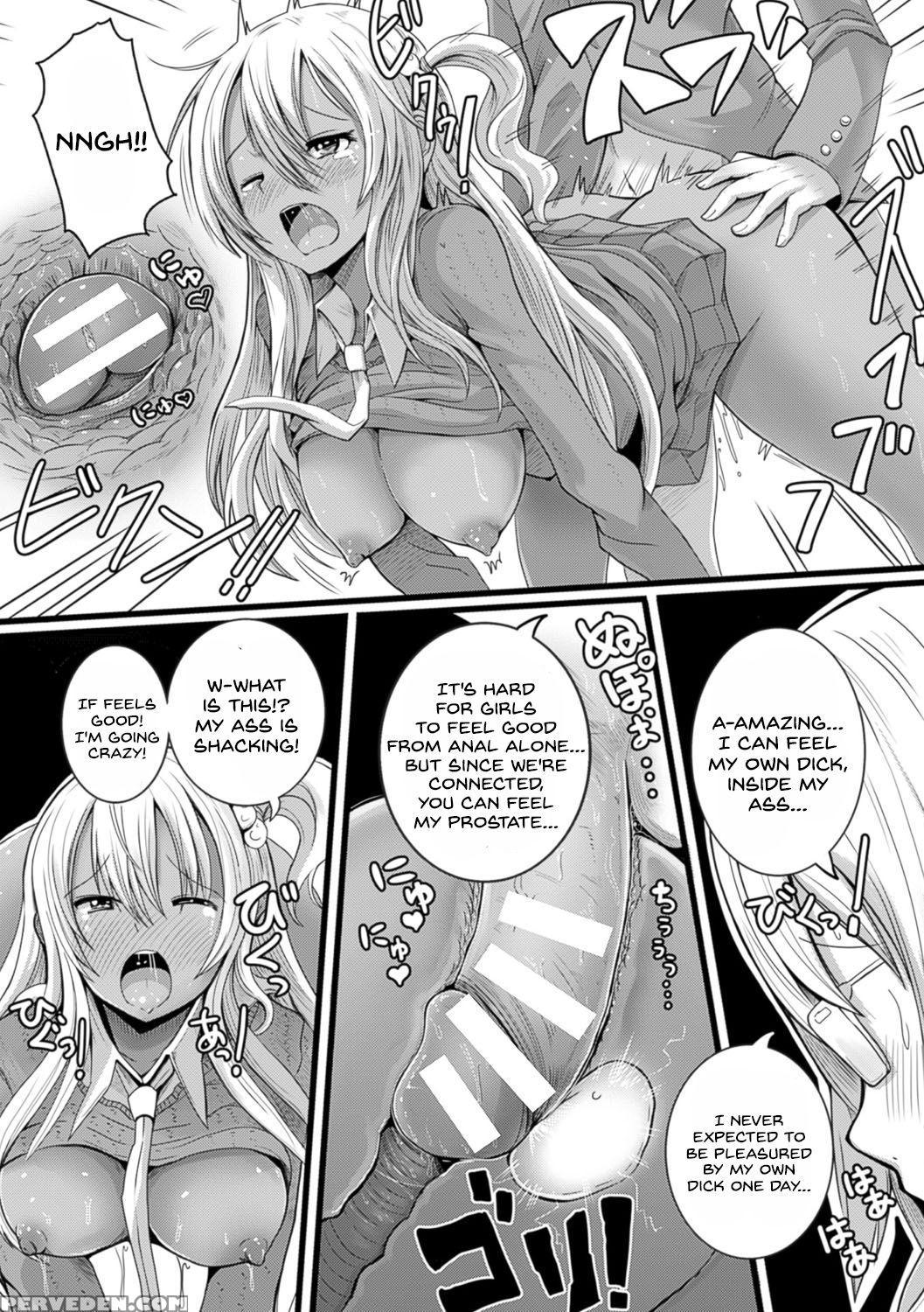 [ryuno] Gyaru Ijime (bessatsu Comic Unreal Ijimekk... 1