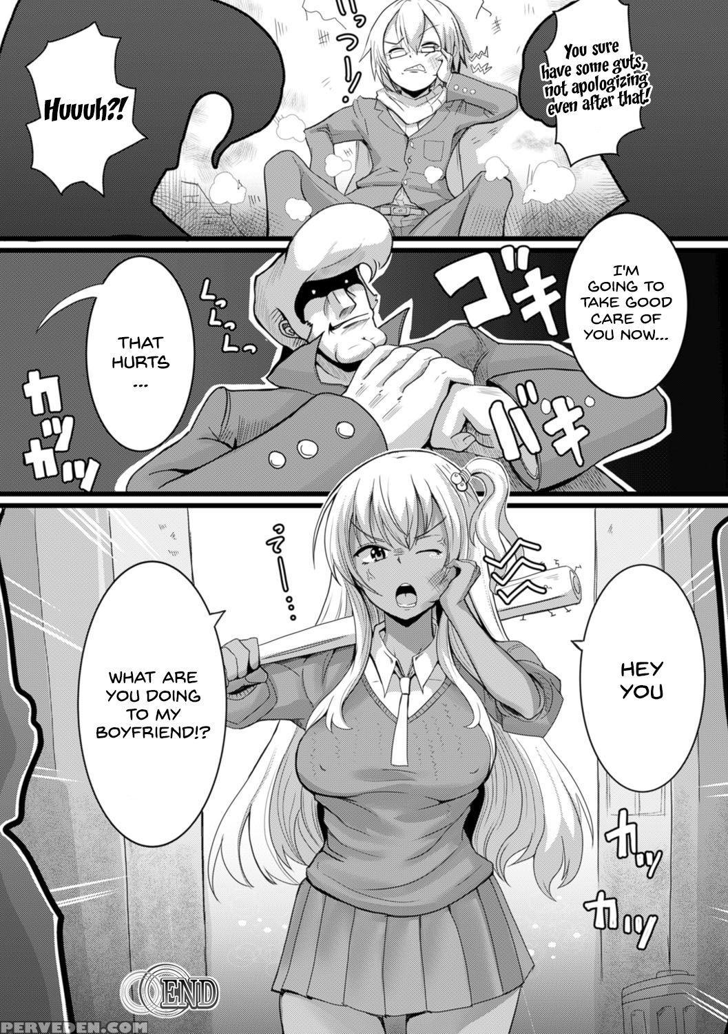 [ryuno] Gyaru Ijime (bessatsu Comic Unreal Ijimekk... 1