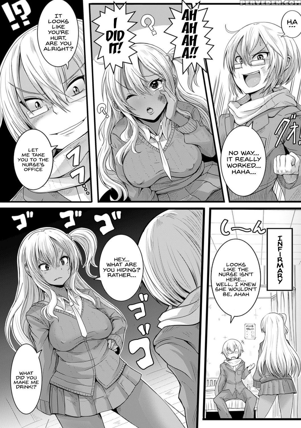 [ryuno] Gyaru Ijime (bessatsu Comic Unreal Ijimekk... 1