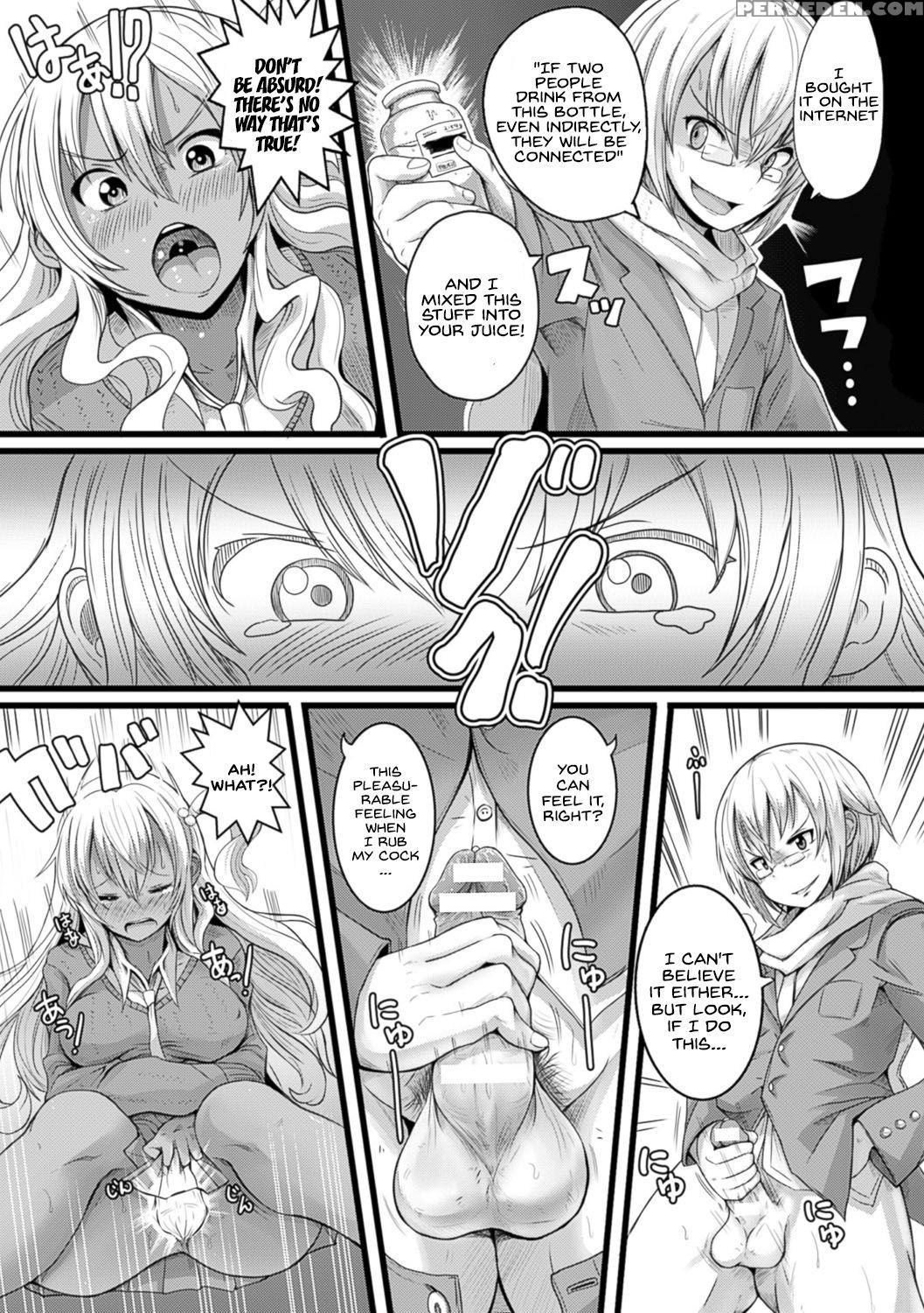 [ryuno] Gyaru Ijime (bessatsu Comic Unreal Ijimekk... 1