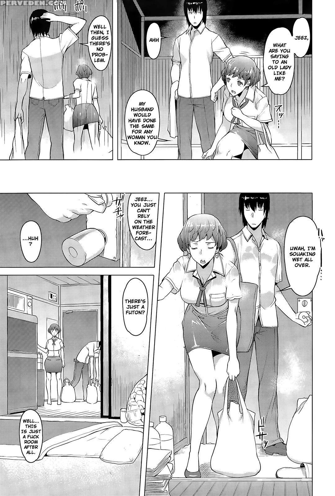 [ryuuta] Amayadori | Taking Shelter From The Rain (angel Club 2015-11) [english] [triplesevenscans] [decensored] 1