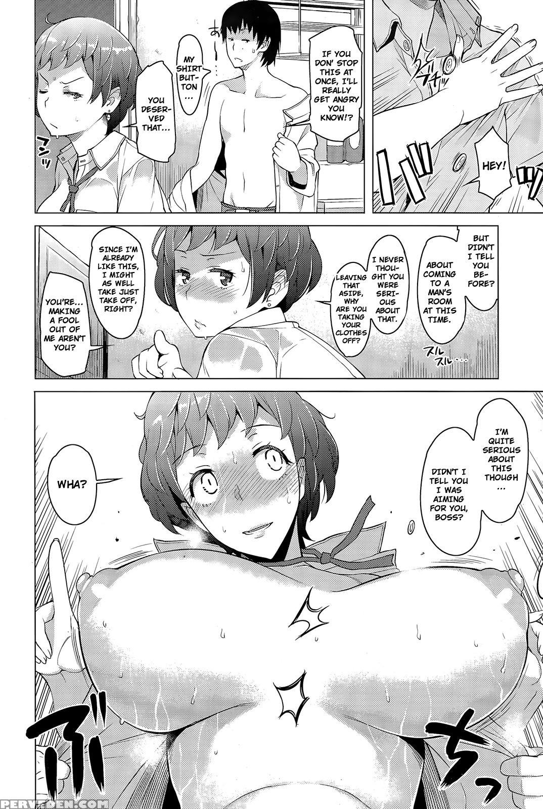 [ryuuta] Amayadori | Taking Shelter From The Rain (angel Club 2015-11) [english] [triplesevenscans] [decensored] 1