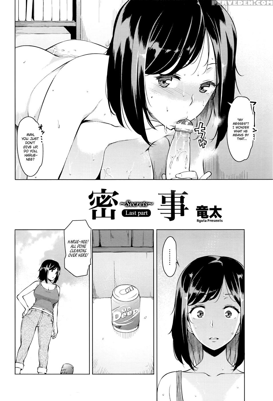 [ryuuta] Mitsuji | Secrets [english] [34th Squad] 1