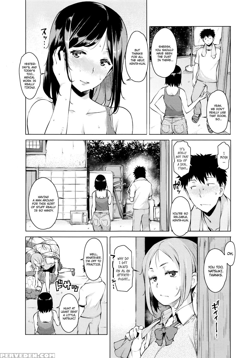 [ryuuta] Mitsuji | Secrets [english] [34th Squad] 1