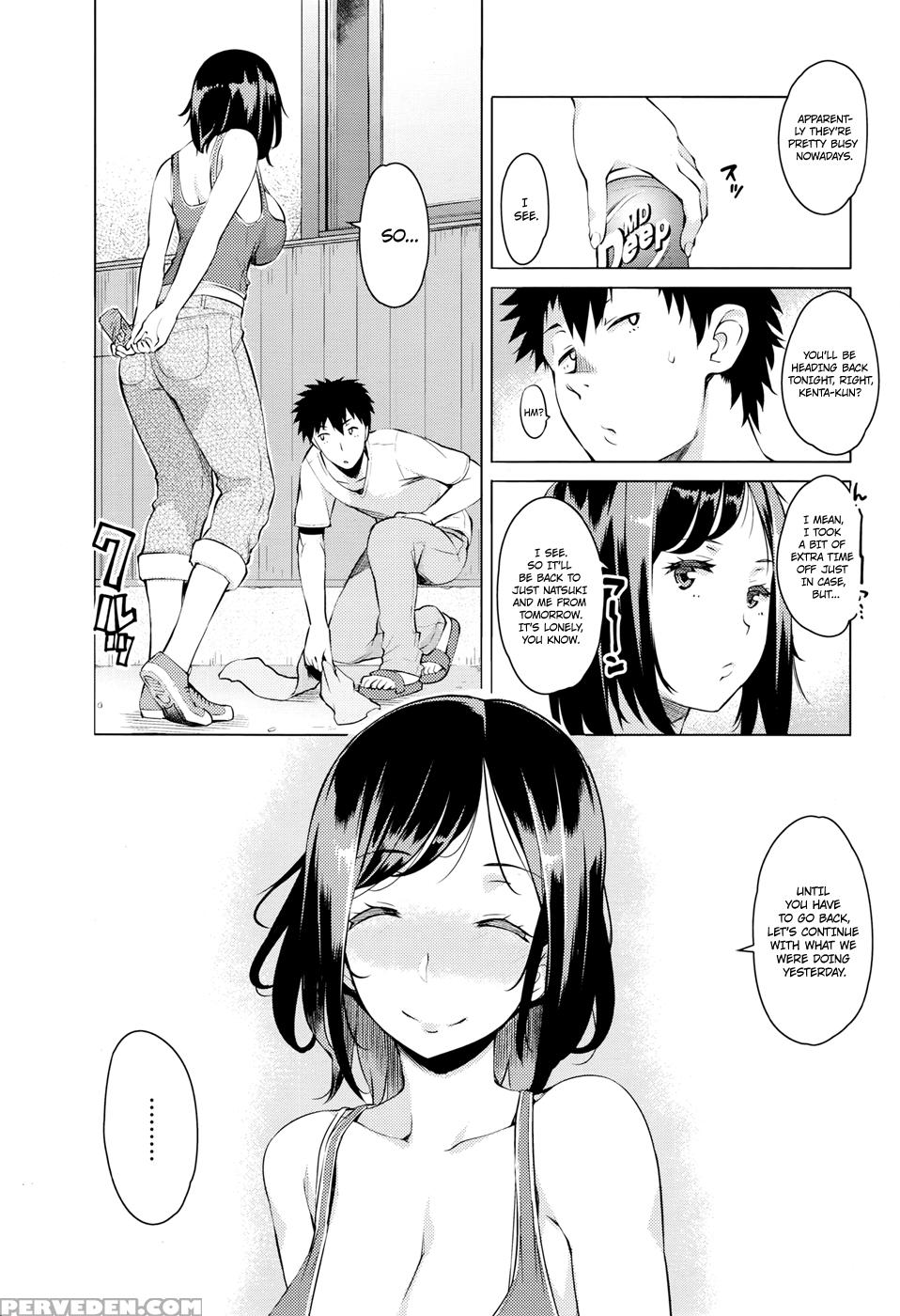 [ryuuta] Mitsuji | Secrets [english] [34th Squad] 1