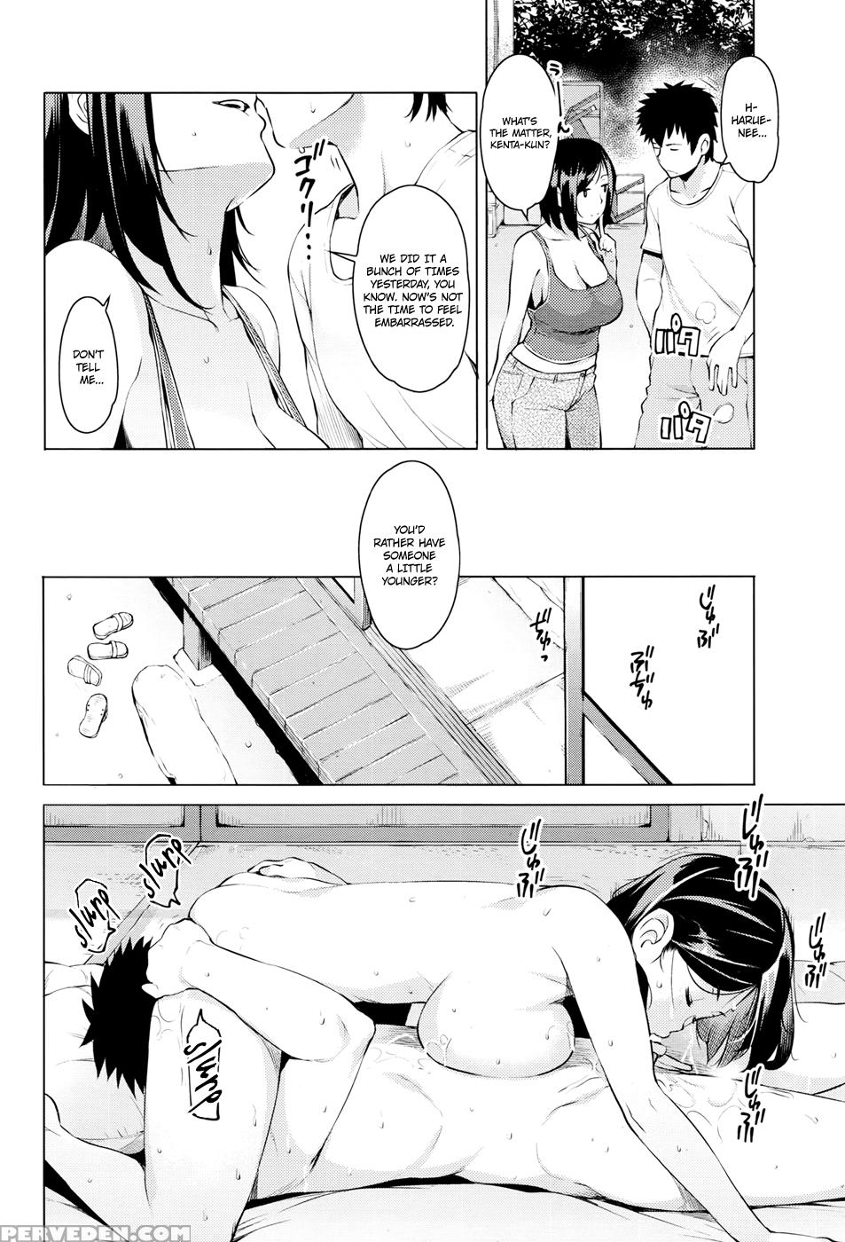 [ryuuta] Mitsuji | Secrets [english] [34th Squad] 1