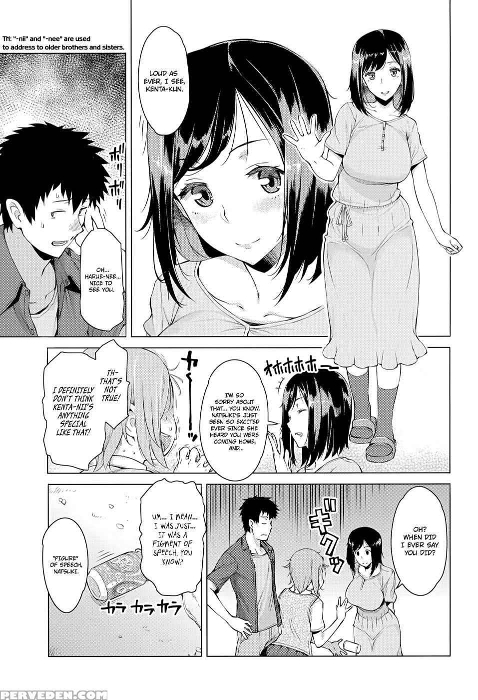 [ryuuta] Mitsuji | Secrets [english] [34th Squad] 1