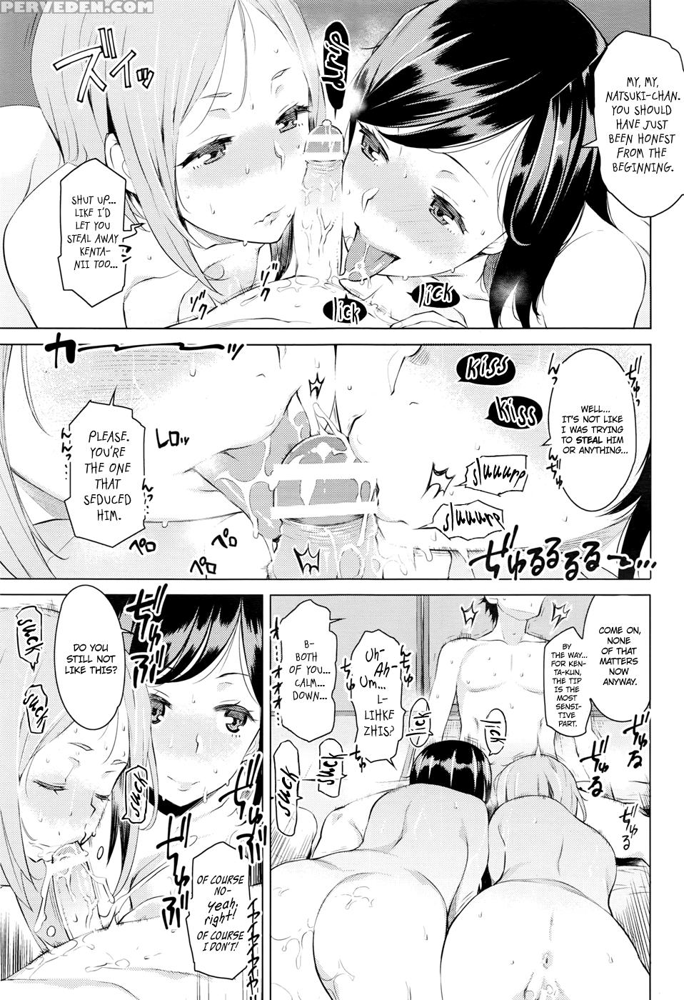 [ryuuta] Mitsuji | Secrets [english] [34th Squad] 1