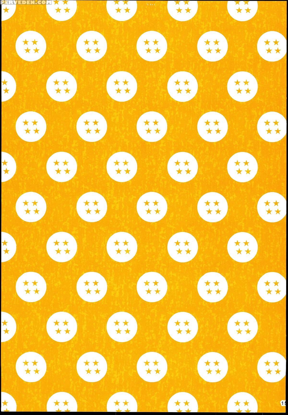 [s-flake (yukimitsu)] Shinmai Dragon Night (dragon Ball Z) [english] [#based Anons] Chapter 1 Page 15