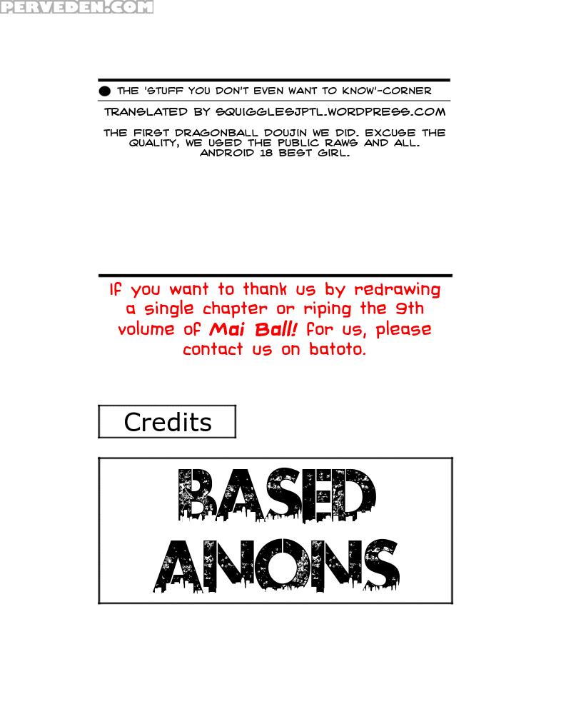 [s-flake (yukimitsu)] Shinmai Dragon Night (dragon Ball Z) [english] [#based Anons] Chapter 1 Page 17