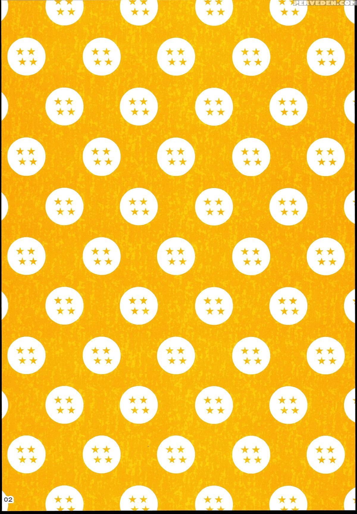 [s-flake (yukimitsu)] Shinmai Dragon Night (dragon Ball Z) [english] [#based Anons] Chapter 1 Page 2