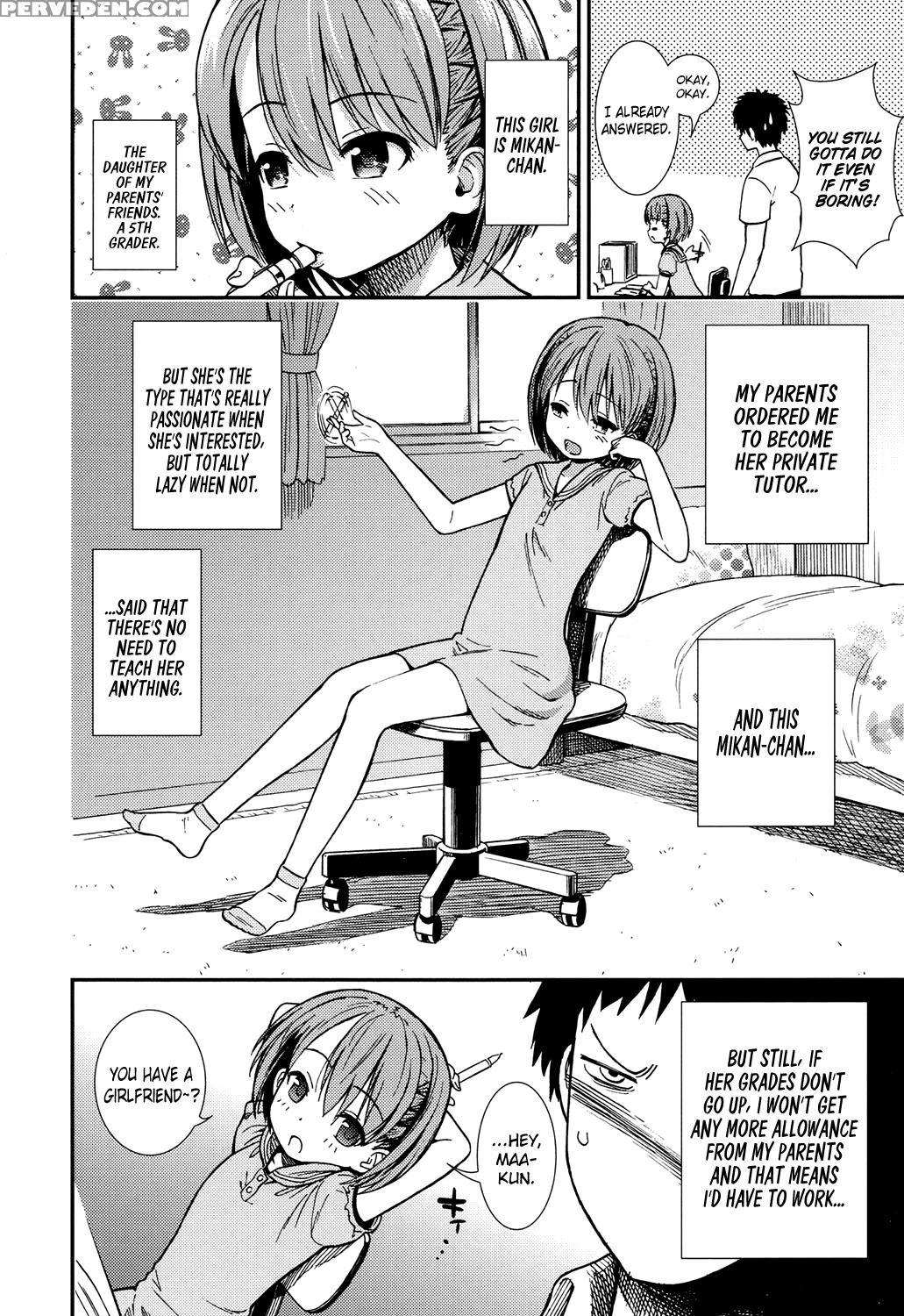 [sabaku] Oshiete Ageru | I'll Teach You (comic Lo 2017-07) [english] [atf] [digital] 1