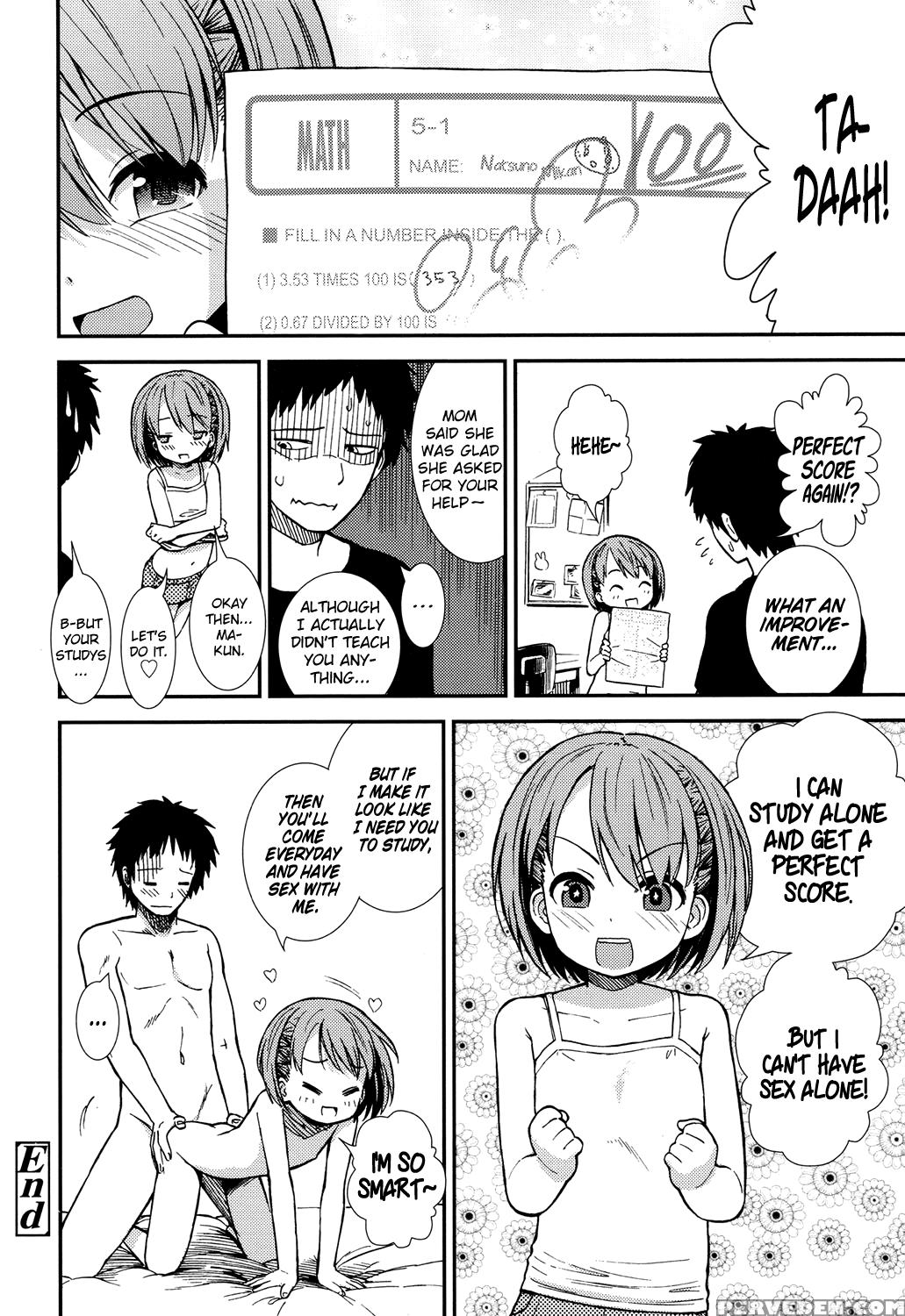 [sabaku] Oshiete Ageru | I'll Teach You (comic Lo 2017-07) [english] [atf] [digital] 1
