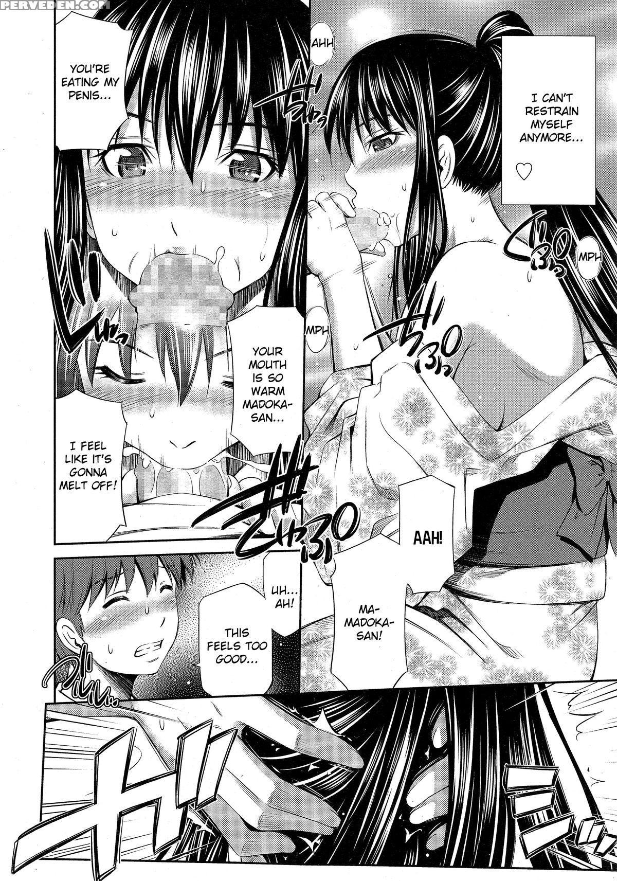 [sabashi Renya] Boku No Hot Spot Ch. 1-2 [english] [triplesevenscans] 1