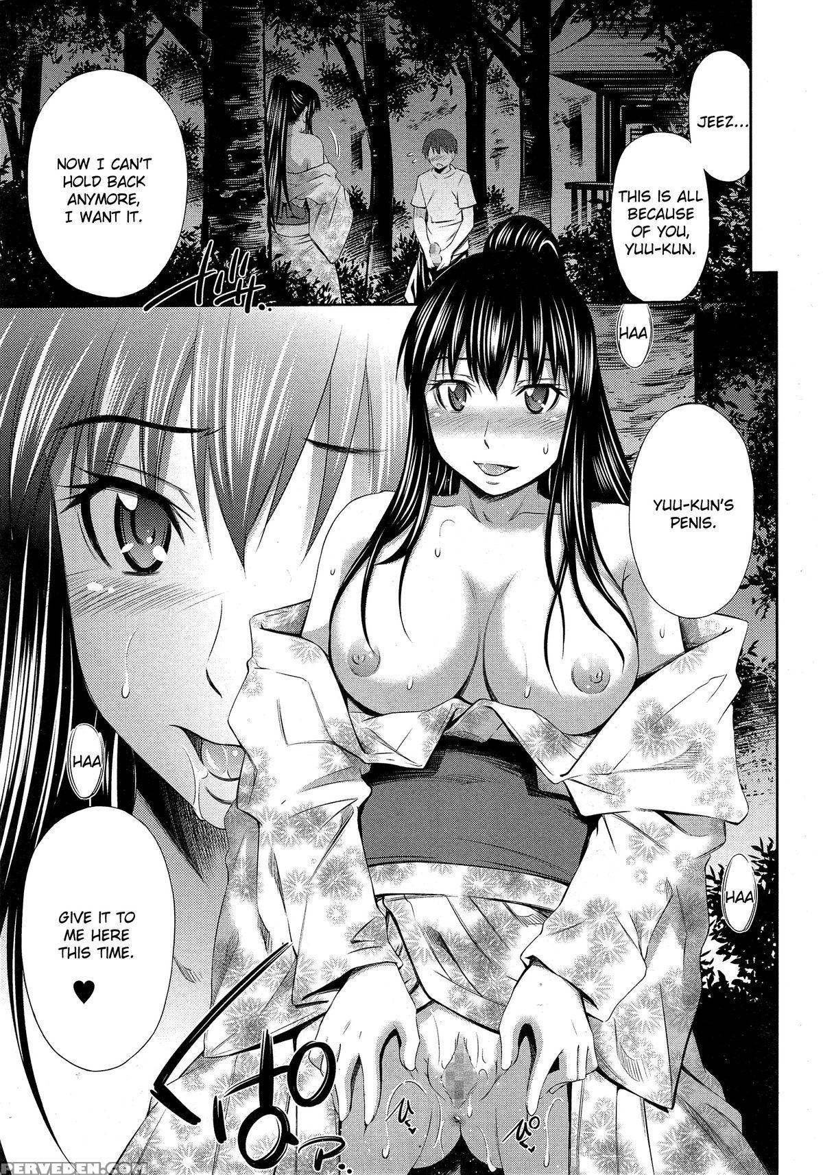 [sabashi Renya] Boku No Hot Spot Ch. 1-2 [english] [triplesevenscans] 1