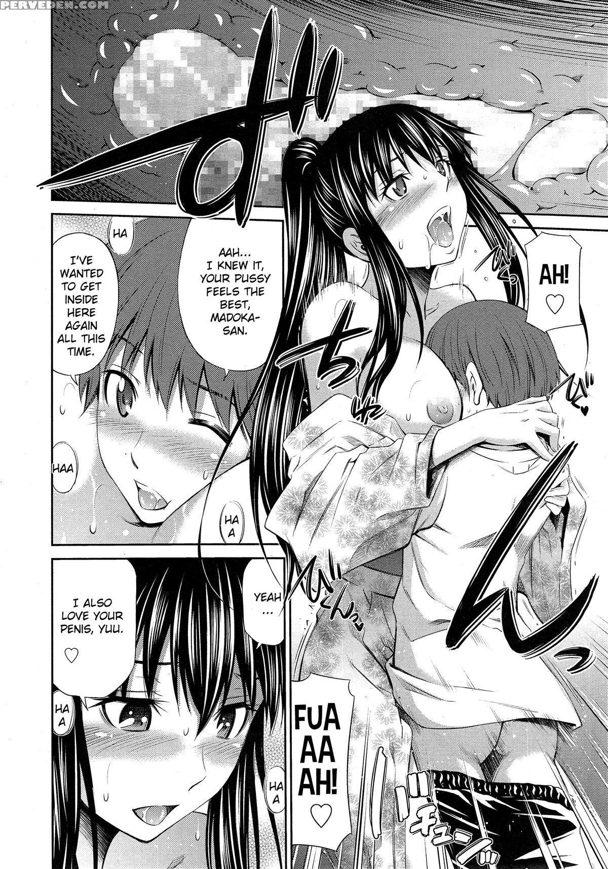 [sabashi Renya] Boku No Hot Spot Ch. 1-2 [english] [triplesevenscans] 1