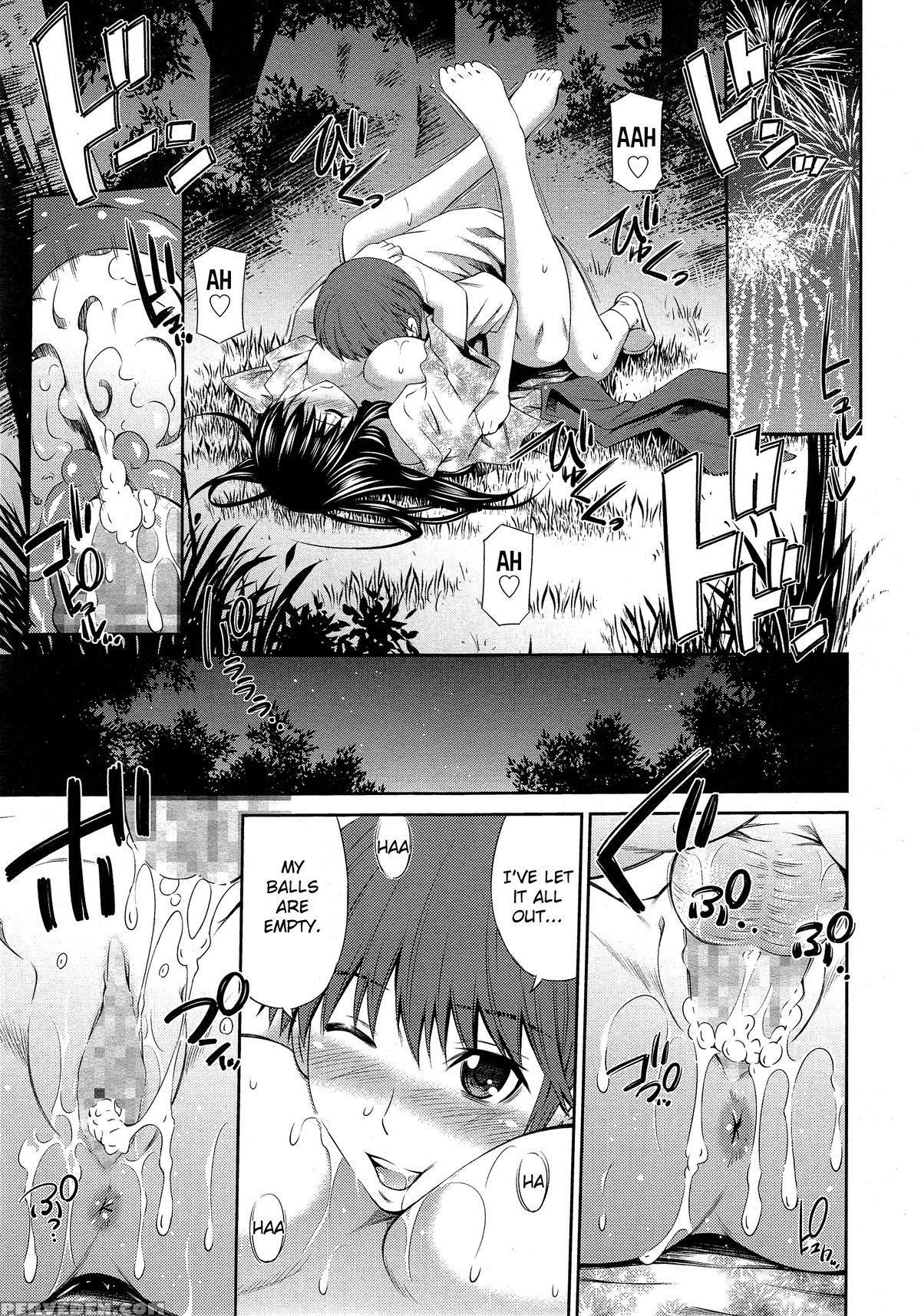 [sabashi Renya] Boku No Hot Spot Ch. 1-2 [english] [triplesevenscans] 1