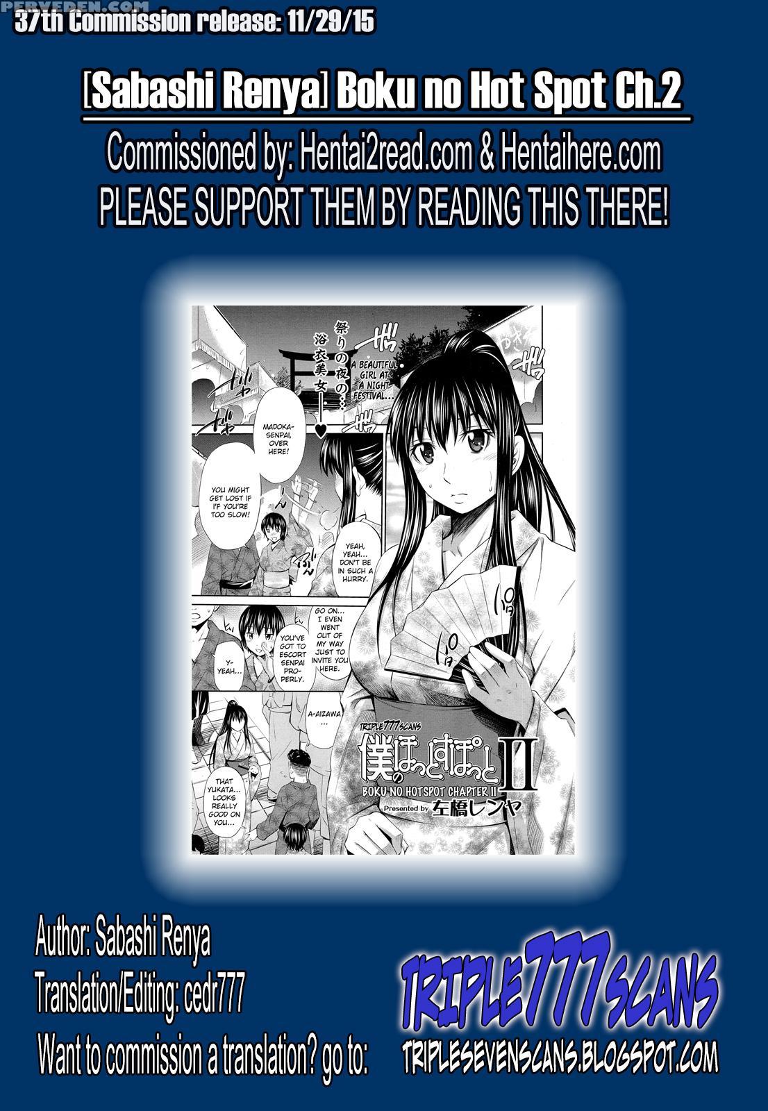 [sabashi Renya] Boku No Hot Spot Ch. 1-2 [english] [triplesevenscans] 1