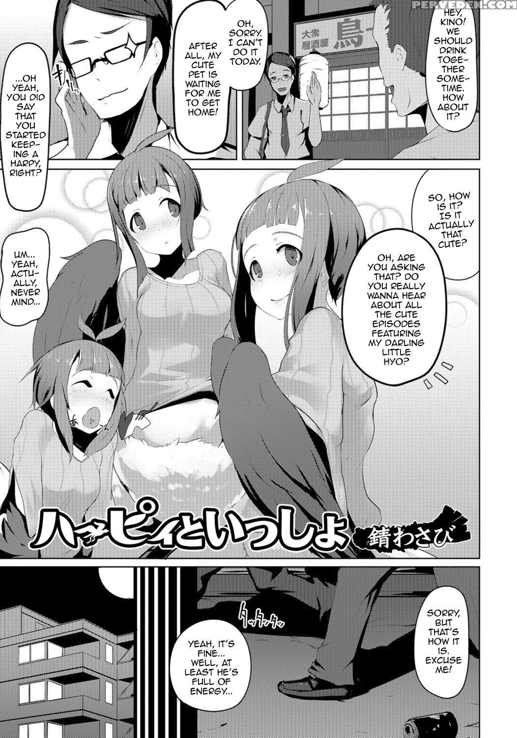 [sabi Wasabi] Harpy To Issho (monster Musume To No Chigiri) [english] [mysterymeat3] [digital] 1