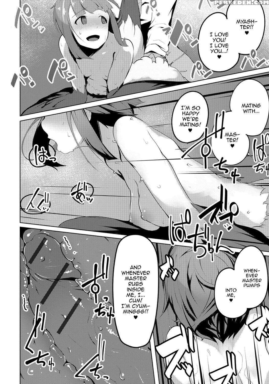 [sabi Wasabi] Harpy To Issho (monster Musume To No Chigiri) [english] [mysterymeat3] [digital] 1