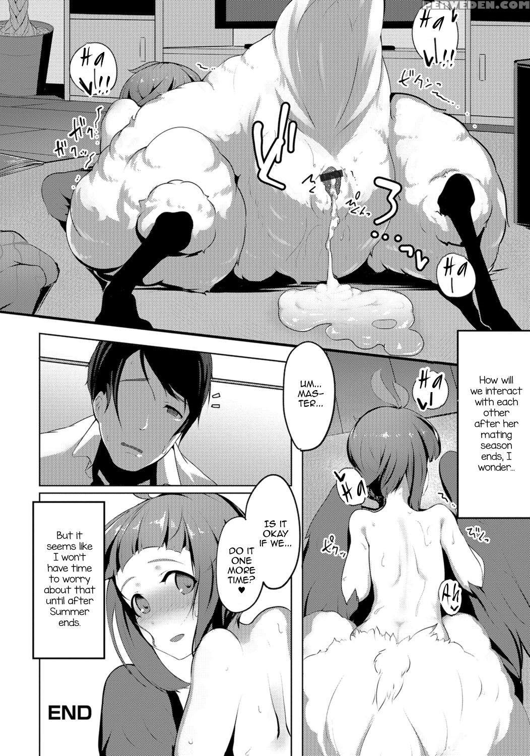 [sabi Wasabi] Harpy To Issho (monster Musume To No Chigiri) [english] [mysterymeat3] [digital] 1