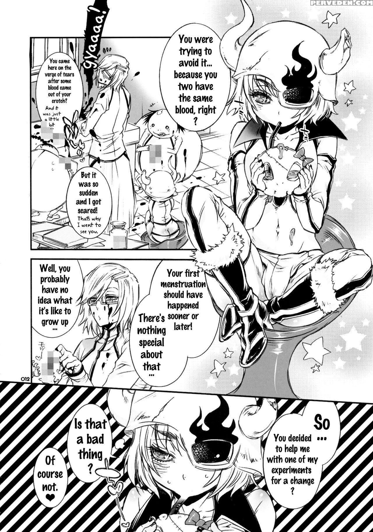 [sadistic Mary (hattori Mitsuka)] Baby Glamouros (bleach) [english] {doujins.com} Chapter 1 Page 11