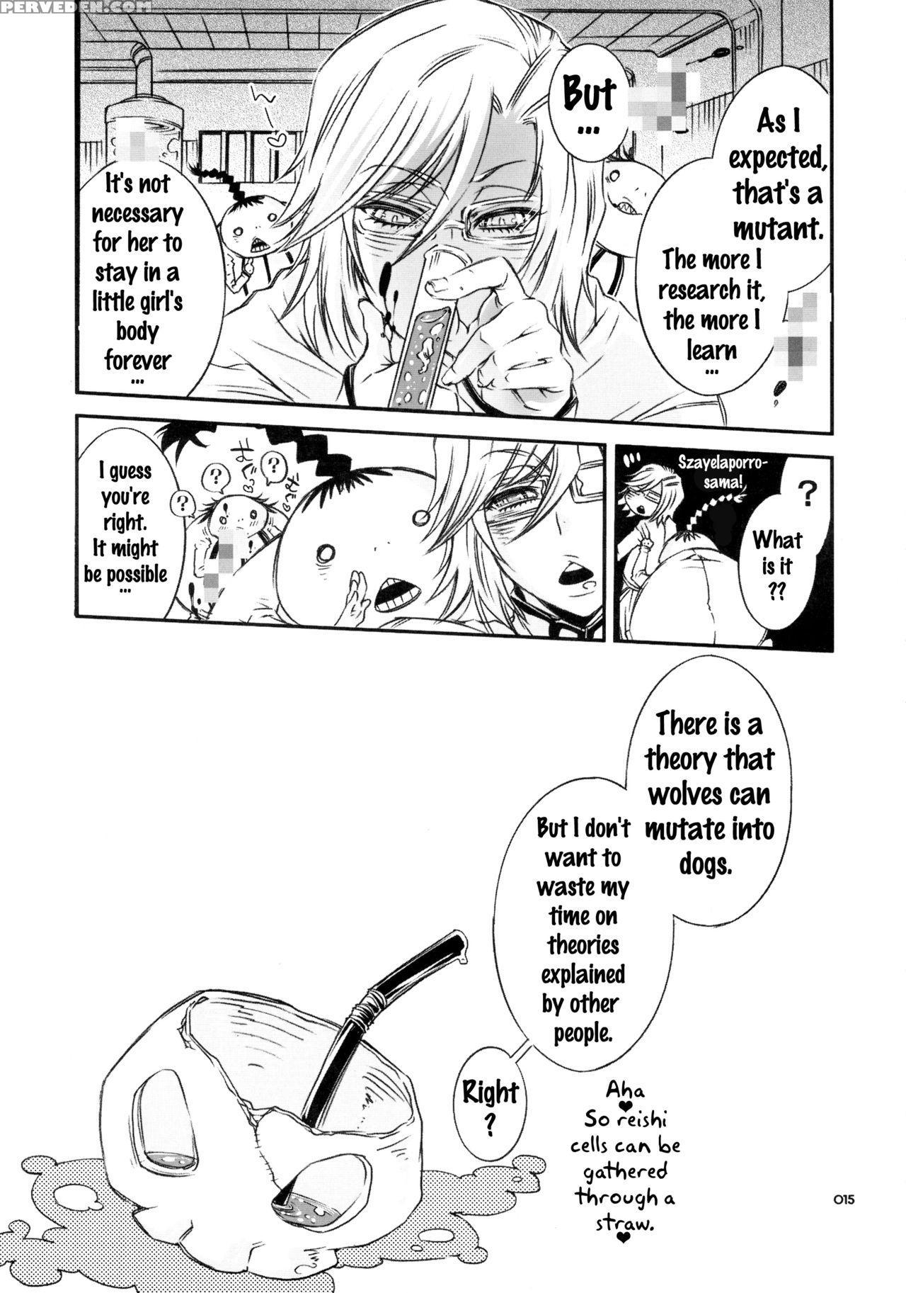 [sadistic Mary (hattori Mitsuka)] Baby Glamouros (bleach) [english] {doujins.com} Chapter 1 Page 14