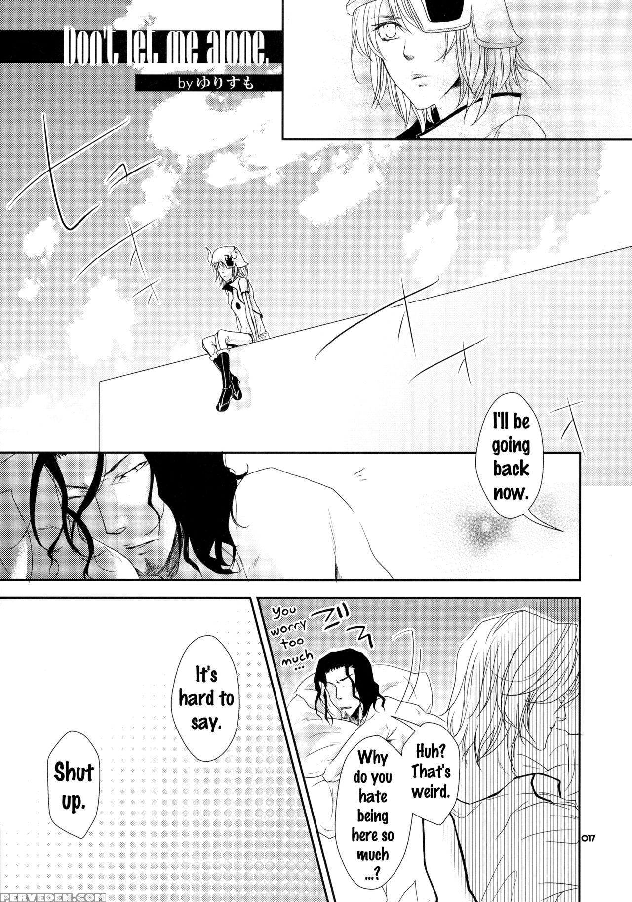 [sadistic Mary (hattori Mitsuka)] Baby Glamouros (bleach) [english] {doujins.com} Chapter 1 Page 16