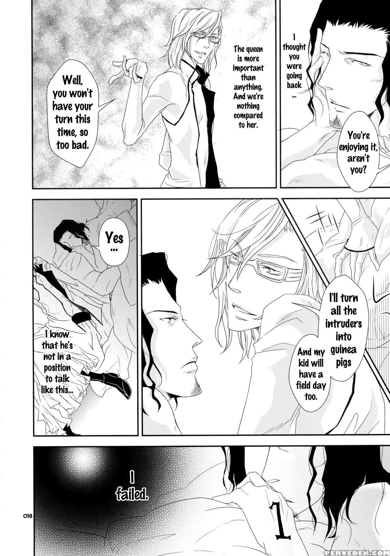 [sadistic Mary (hattori Mitsuka)] Baby Glamouros (bleach) [english] {doujins.com} Chapter 1 Page 17