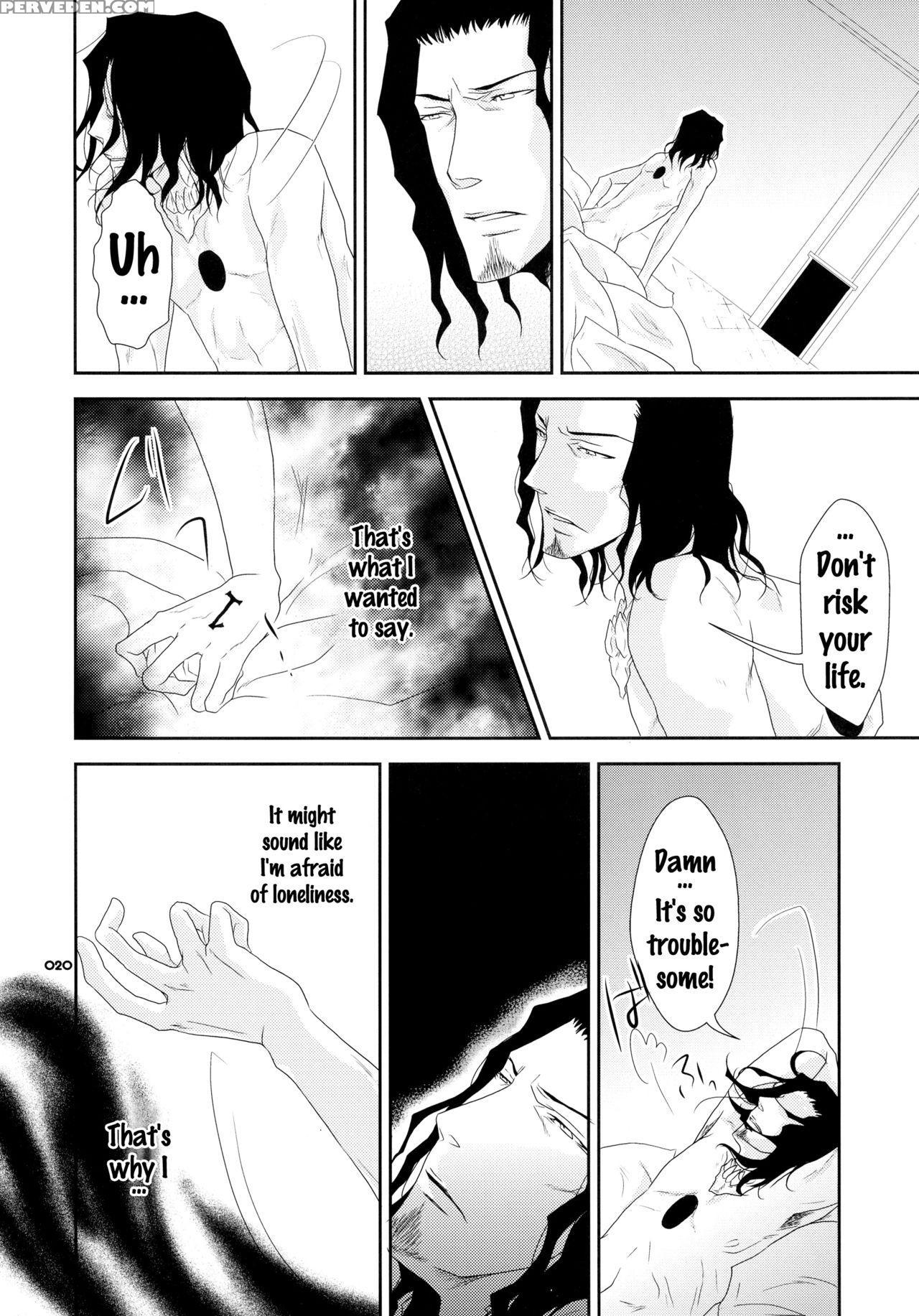 [sadistic Mary (hattori Mitsuka)] Baby Glamouros (bleach) [english] {doujins.com} Chapter 1 Page 19