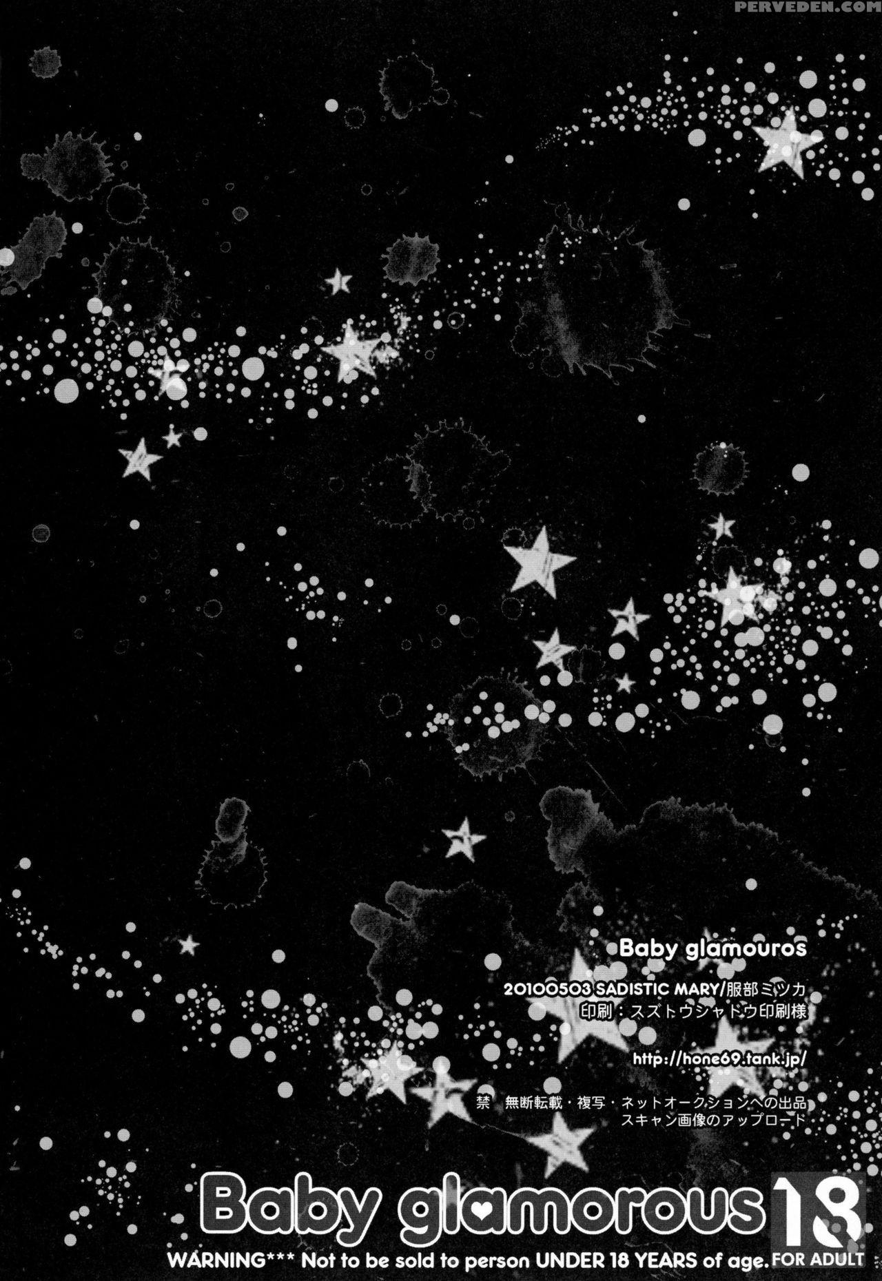 [sadistic Mary (hattori Mitsuka)] Baby Glamouros (bleach) [english] {doujins.com} Chapter 1 Page 23