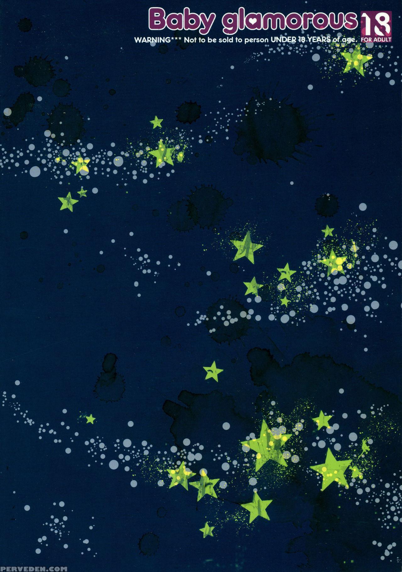 [sadistic Mary (hattori Mitsuka)] Baby Glamouros (bleach) [english] {doujins.com} Chapter 1 Page 24