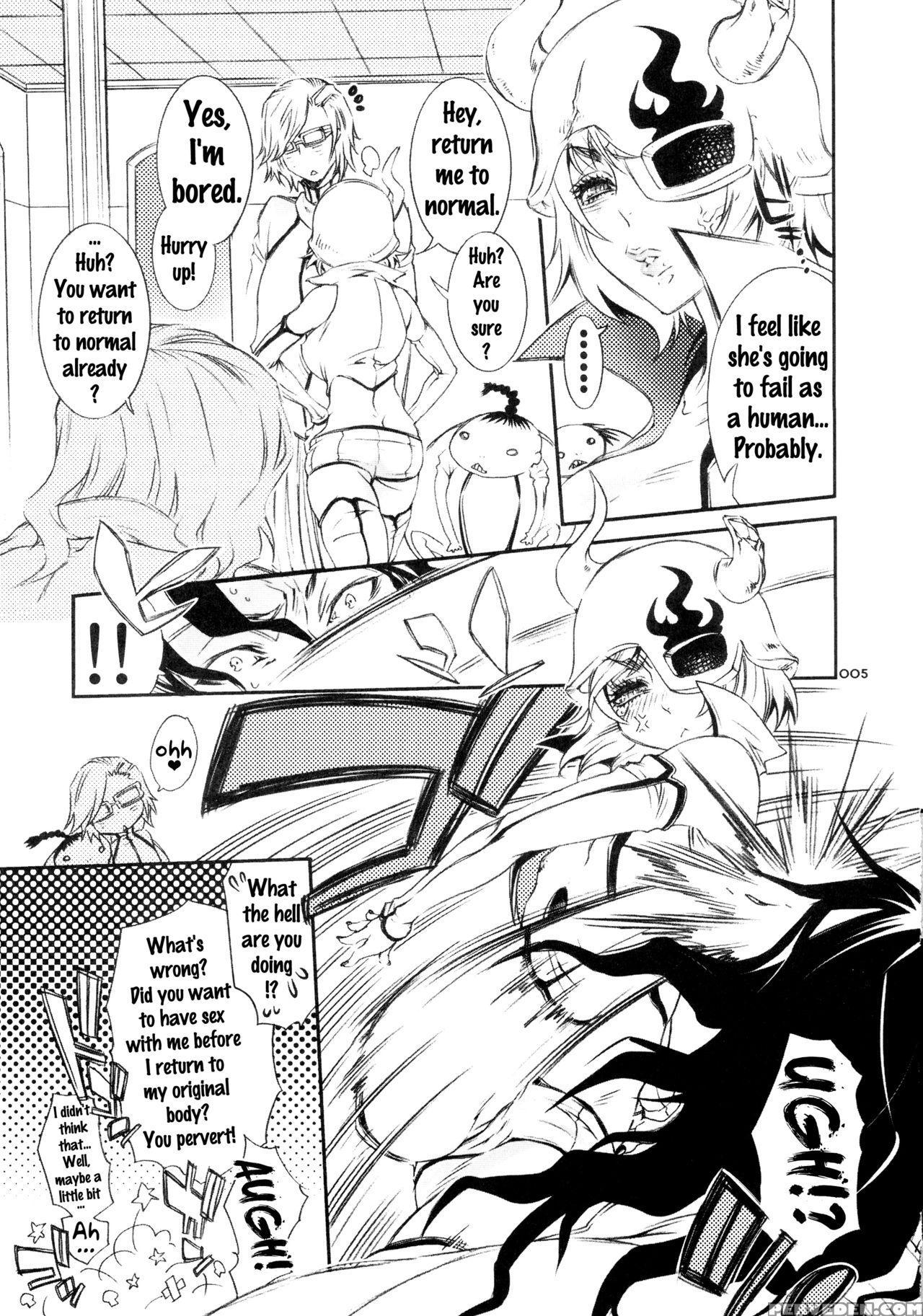 [sadistic Mary (hattori Mitsuka)] Baby Glamouros (bleach) [english] {doujins.com} Chapter 1 Page 4