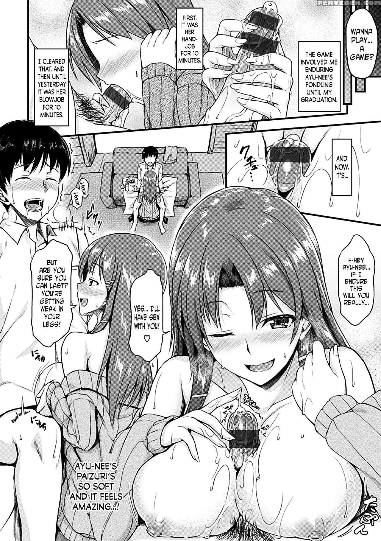 [saemon] Ironna Kankei - Iro-ero Relationship Ch. 1-2, 4, 6, 8, 10, 12 [english] [n04h] [digital] 1