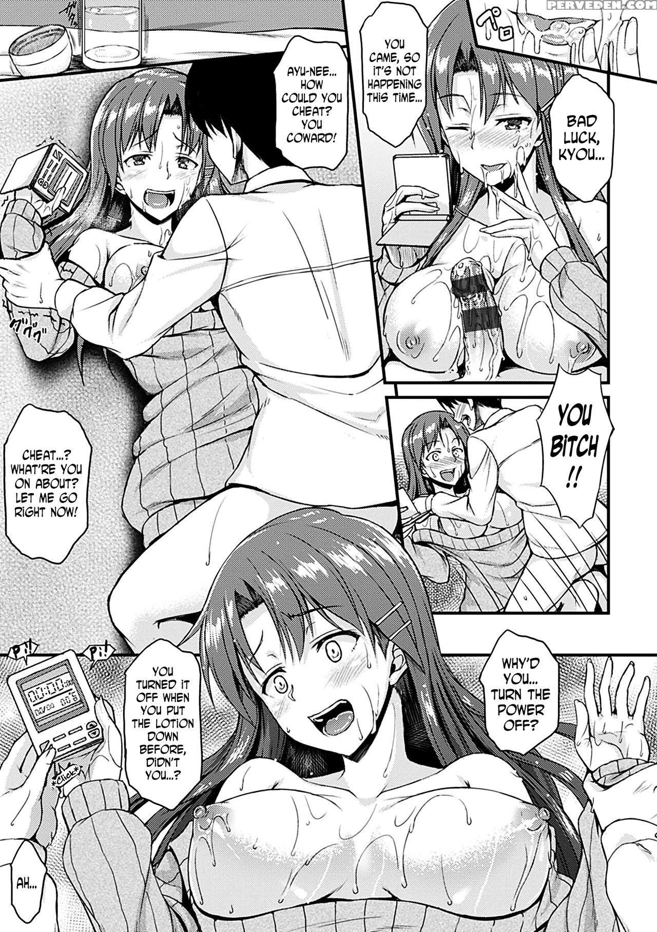 [saemon] Ironna Kankei - Iro-ero Relationship Ch. 1-2, 4, 6, 8, 10, 12 [english] [n04h] [digital] 1